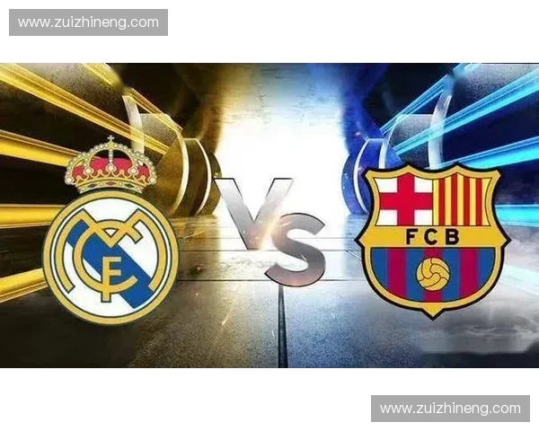 2016年西甲冠军荣誉回顾:巴萨与皇家马德里展开的激烈争夺战 2016年西甲冠军荣誉回顾:巴萨与皇家马德里展开的激烈争夺战