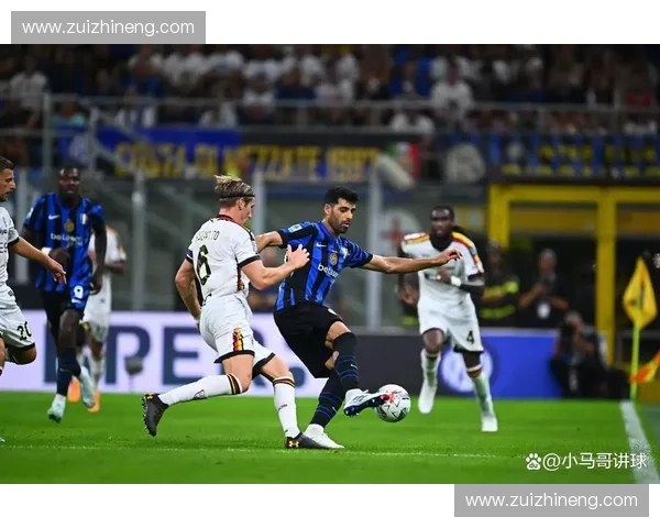 国际米兰最新球员名单深度解析全面剖析蓝黑军团实力配置