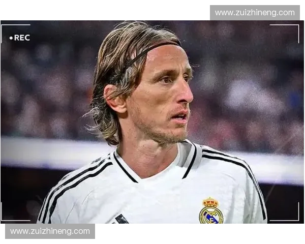 莫德里奇回忆热刺岁月 揭示转会背后的心路历程与挑战 莫德里奇回忆热刺岁月 揭示转会背后的心路历程与挑战