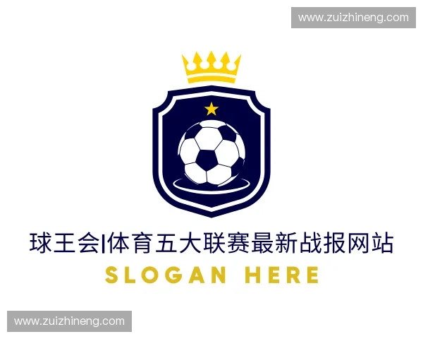 介绍球王会体育